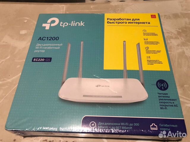 Tp link ec220 характеристики