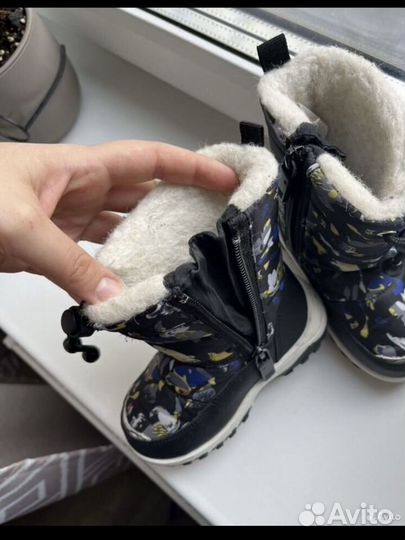 Детские демисезонные сапоги 25