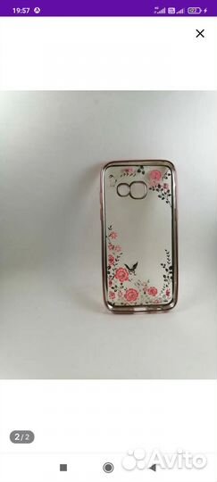 Чехол на Самсунг А3 2017