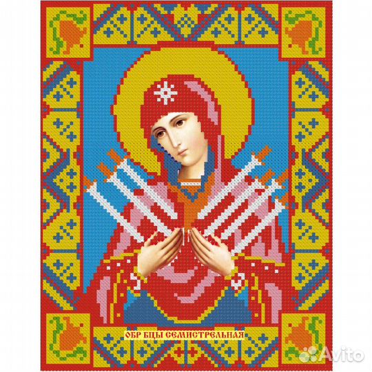 Алмазная живопись