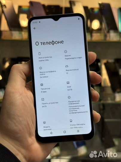 realme C30s, 4/64 ГБ