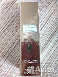 Мини-спрей парфюмерная вода Джордани Голд Эссенца