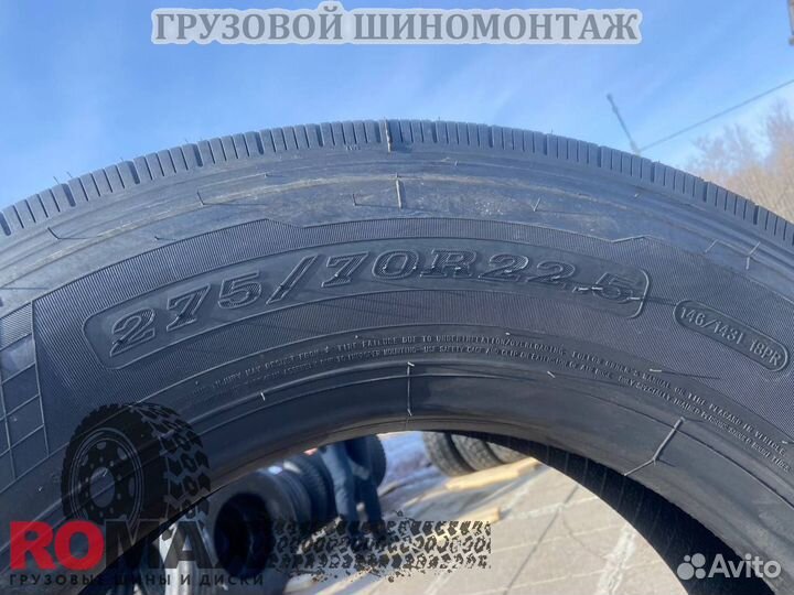 Автошина 275/70R22.5 haida HD928 18PR 146/143 L