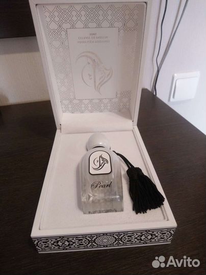 Arabesque Perfumes Pearl