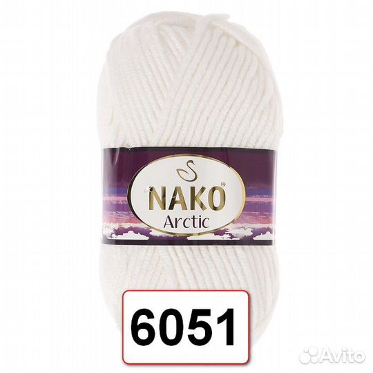 Пряжа для вязания Nako Arctic