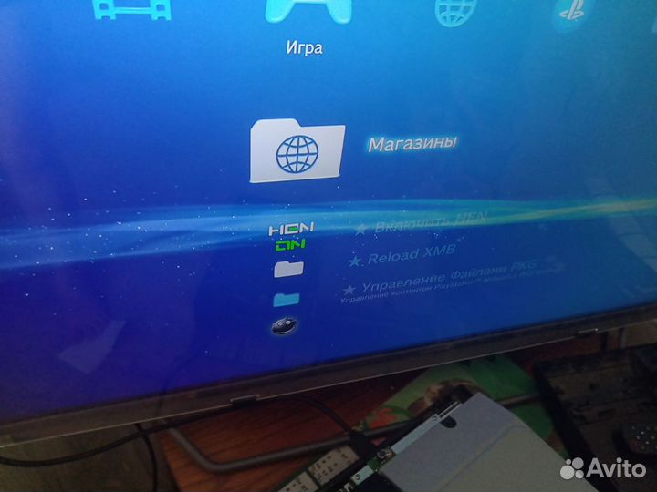 Игровая приставка ps3 прошитая