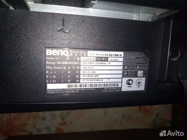 Монитор benq не рабочий