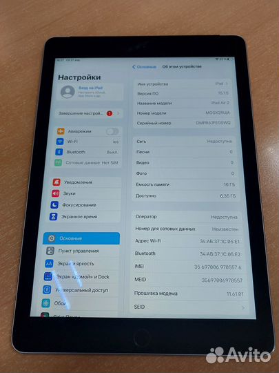 iPad Air2 Wi-Fi SIM 16 Gb