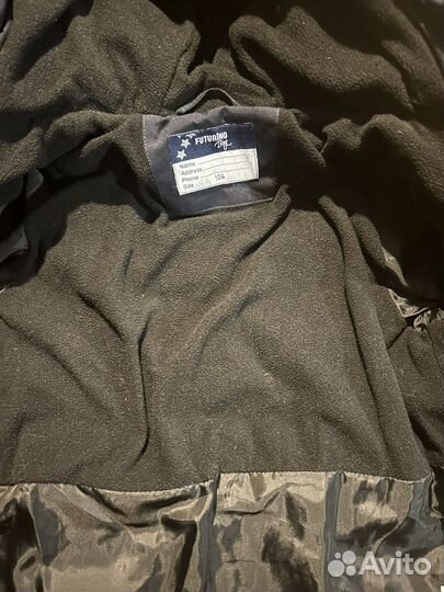 Куртка демисезонная для мальчика 104