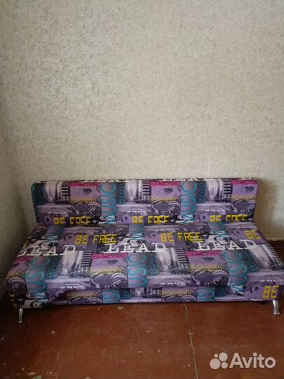 Мини диван раскладной