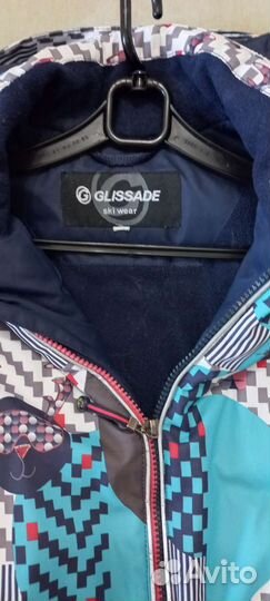 Куртка спортивная 44