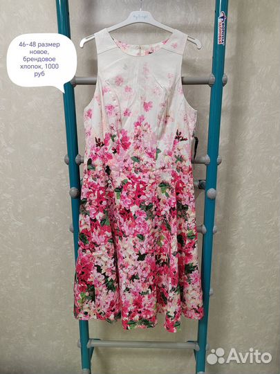 Новое брендовое платье Maggy London