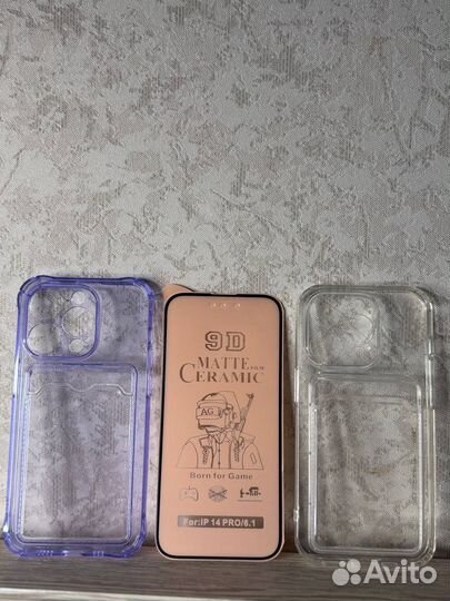 Чехол на iPhone 14 pro