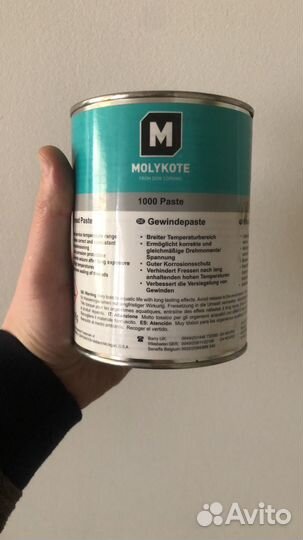 Термопаста Molykote 1000 paste