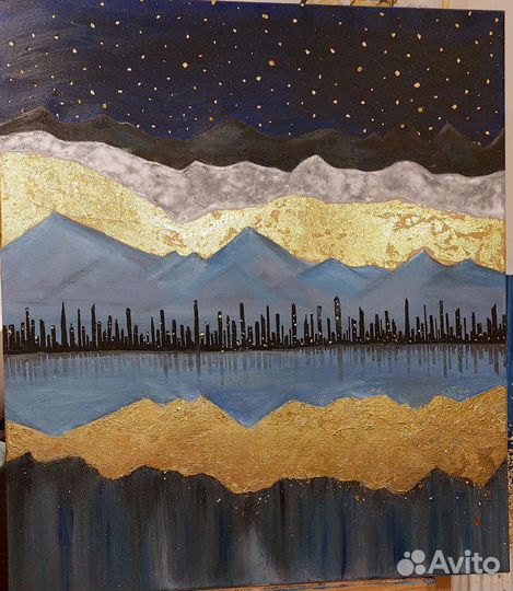 Картина Ночной Город