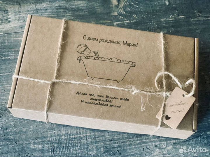 Коробка крафт подарочная