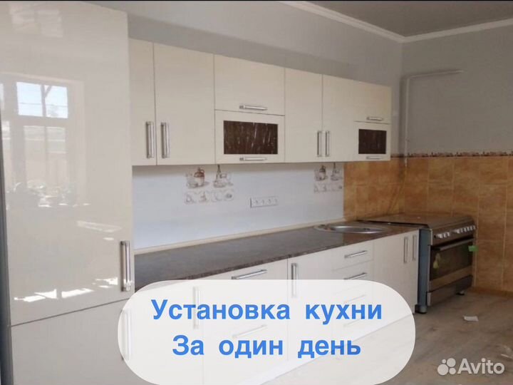 Сборка мебели