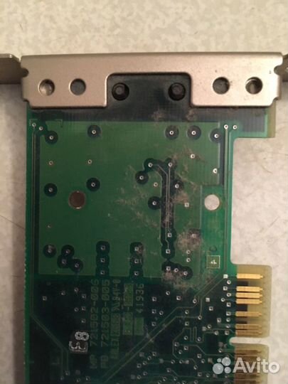 Сетевой адаптер