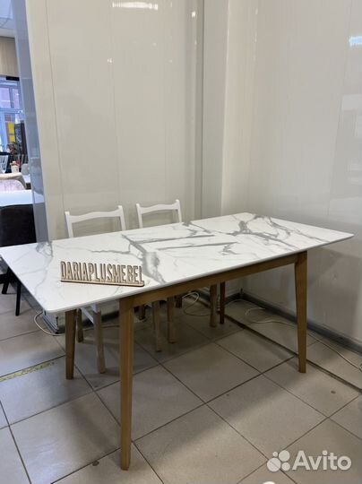 Стол обеденный