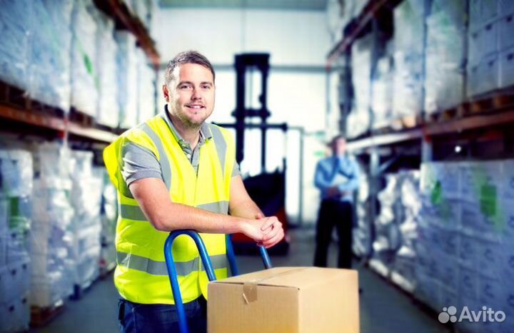 Грузчик на склад.Без опыта.рф,тг(патент), еаэс