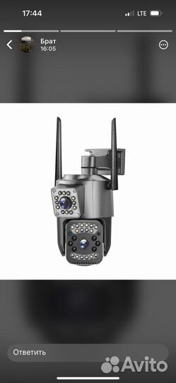 Камера видеонаблюдения wifi уличная
