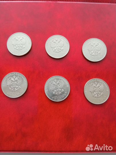 Монеты 25 рублей