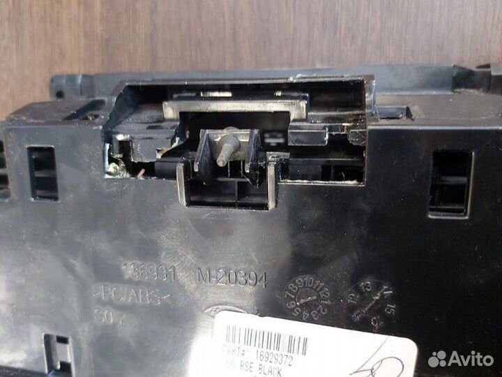 Вещевой отсек Mercedes Gl 500 4Matic 166 278.928