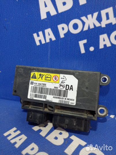 Блок управления airbag Chevrolet Cobalt седан L2C