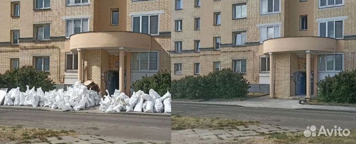 Вывоз строительного мусора