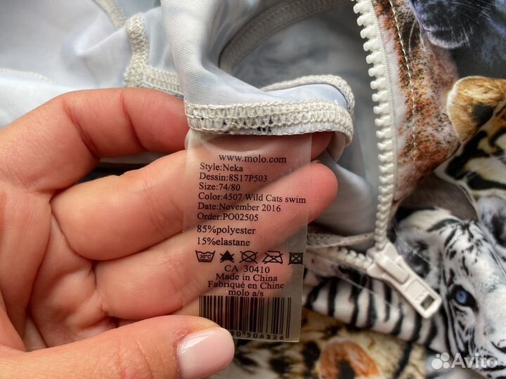 Комбинезон с уф защитой (рашгард) molo 74-80