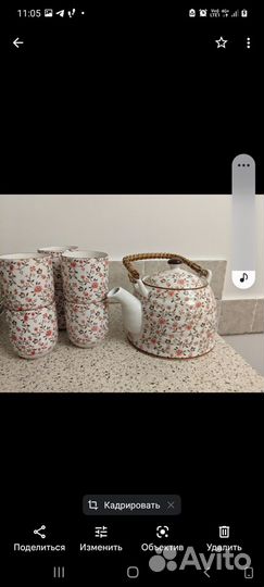 Тарелка зик Конаково ноябрь 1958 г.в. Чайный набор