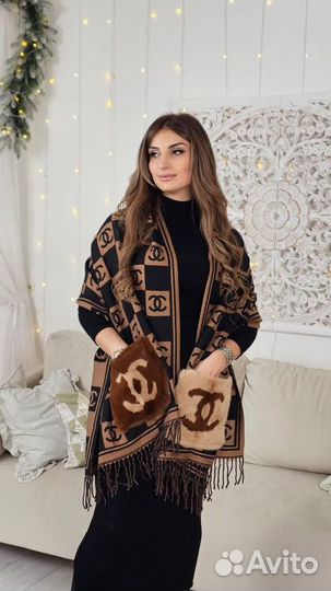 Шарф с карманами кашемир