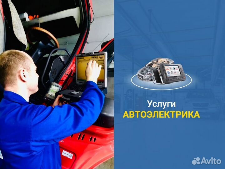 Тяга стабилизатора Toyota Land Cruiser 200