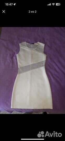 Платье женское