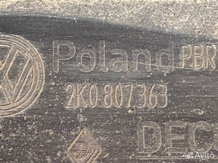 Бампер задний Vw Caddy BGU 2005