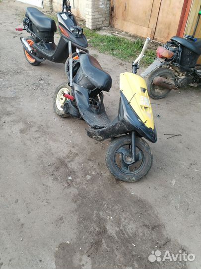 Yamaha super jog zr