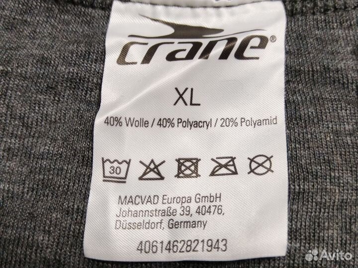 Футболка унисекс шерсть полиакрил 50