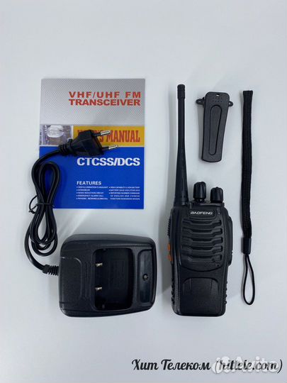 Рация Baofeng BF-888S /Опт и Розница