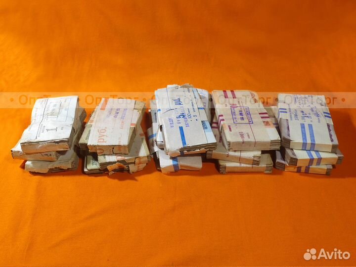 Банкноты СССР 1 3 5 10 25 рублей 1961