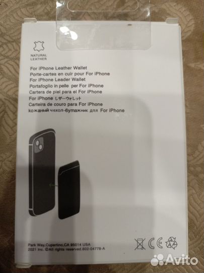 Картхолдер для Аpple