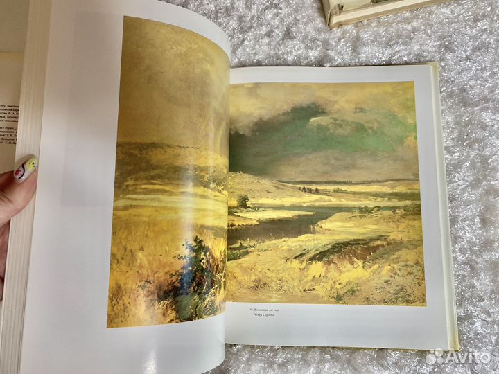 Русские живописцы 19 века Васильев Левитан