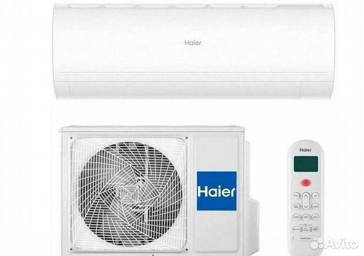 Кондиционер haier hsu