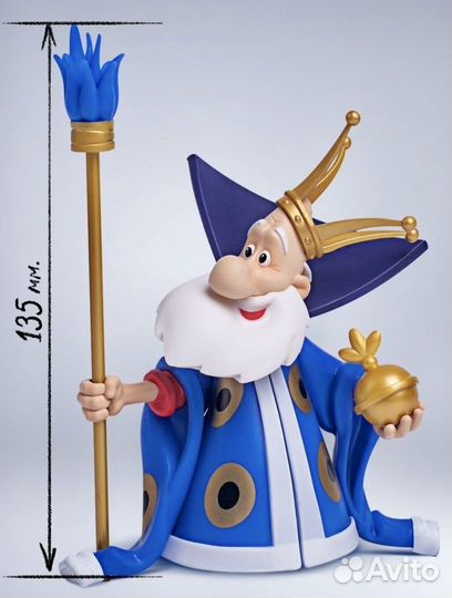 Вовка в тридевятом царстве