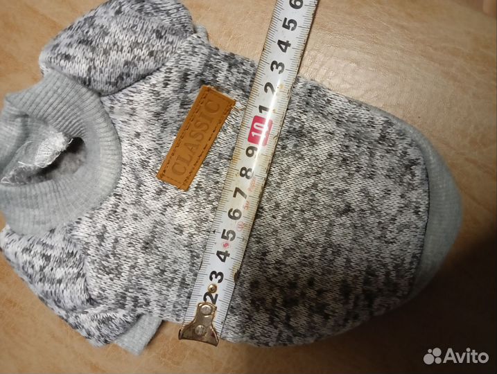 Одежда для маленьких собак