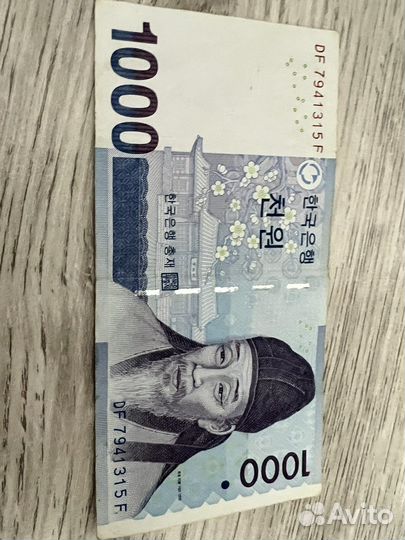 Купюра 1000 won