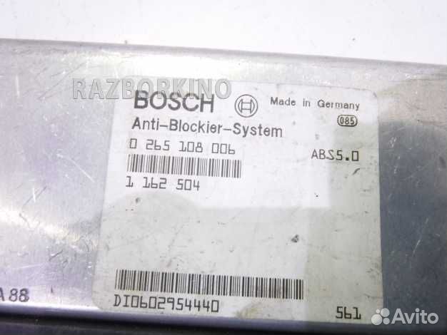 Блок управления ABS бмв 5 E34