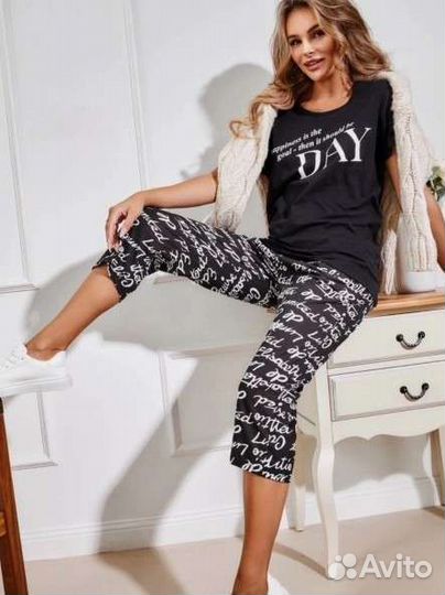 Домашний костюм