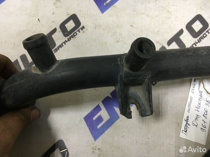 Патрубок системы охлаждения Дэу Нексия