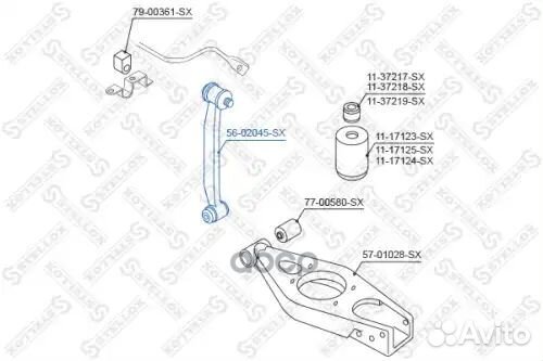 Тяга стаб. зад. mb w124 w201 03 Stellox 262