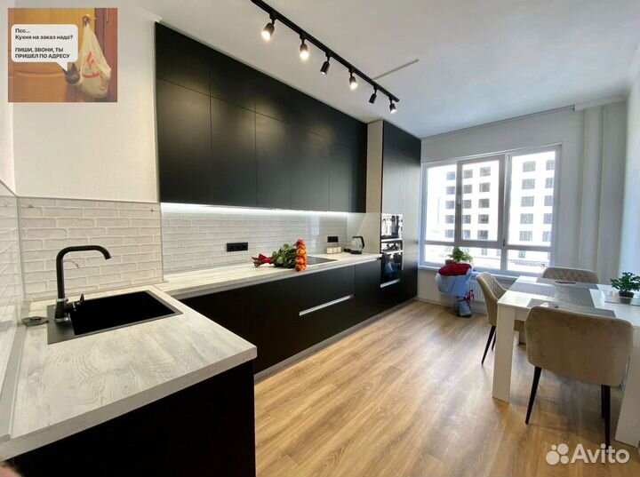 Кухня до потолка от производителя